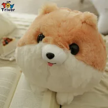 Cute plush stuffed simulation Pomeranian dog toys doll birthday christmas gift present for baby kids children