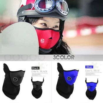 

NEW LUSHQ motorcycle face mask outdoor moto hood ski sport neck mask windproof Dustproof warm mask Red And Gray Men's or women's