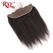 RXY бразильские кудрявые прямые волосы 13x4 уха до Кружева Фронтальные натуральные Цвет Remy человеческие волосы с