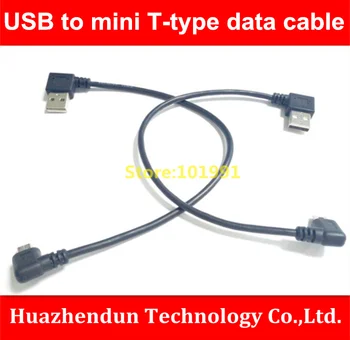 

Free Shipping 2pcs-USB to Mini T-type Data Cable 20CM Vehicle Navigation Recorder Power Supply Cable USB Data Cable