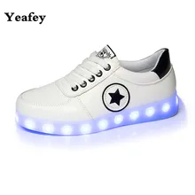 Rechargeable font b Kids b font font b Light b font Up font b Shoes b
