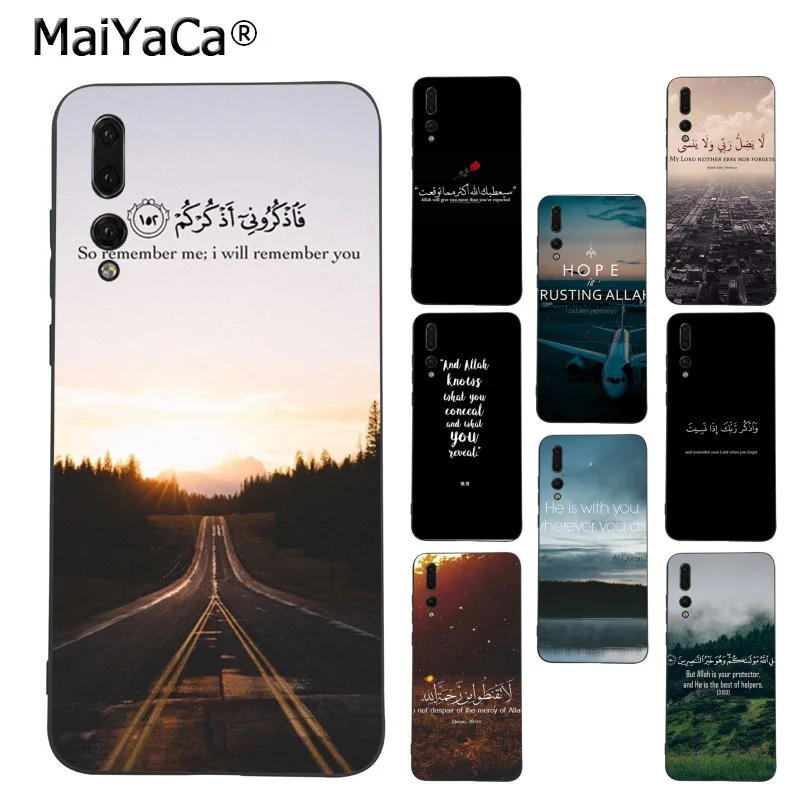 coque huawei p20 lite islam