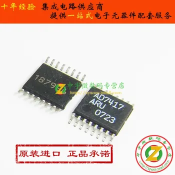 

AD7417ARUZ AD7417ARU AD7417 TSSOP16 Original authentic and new Free Shipping IC