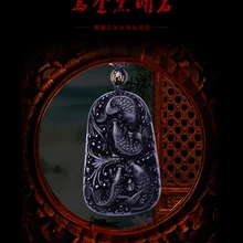 Светлая точка настоящий обсидиан кулон Карп лонгмен корейский может быть излишки каждый год. Мужские и женские модели