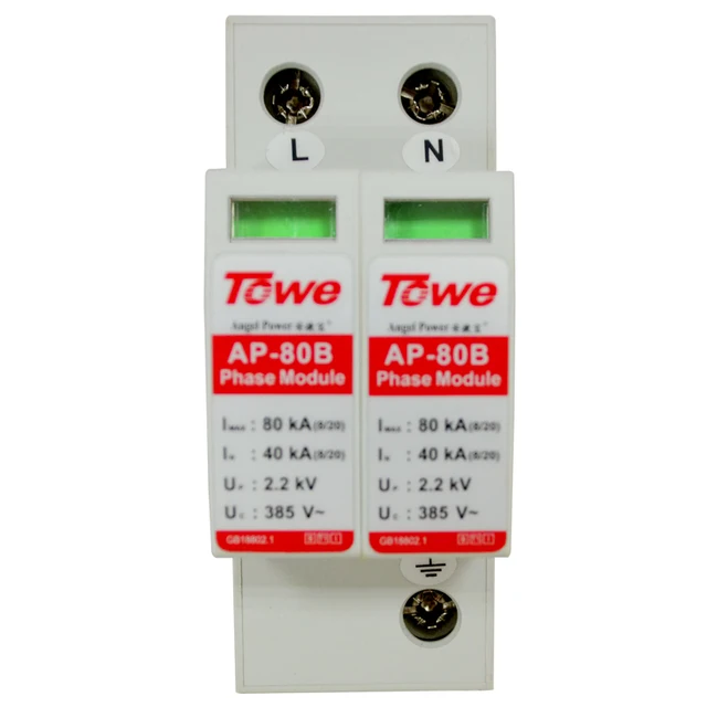 $ TOWE CLASS B surge protective device 80kA 2P single phase large flow SPD