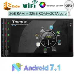 2DIN автомобиль не dvd-плеер Android 7,1 Wifi автомобилей Радио Стерео Авторадио gps Навигатор Bluetooth FM/AM RDS приемник 7 дюймов сенсорный экран