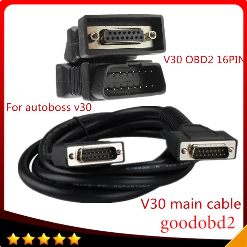 Для Autoboss v30 16 pin OBD II адаптер автомобильный диагностический Obd2 разъем OBD OBD-II разъем 16pin разъем + V30 основной кабель Для Autoboss v30 16 pin OBD II адаптер автомобильный диагностический Obd2 разъем OBD OBD-II разъем 16pin разъем + V30 основной кабель
