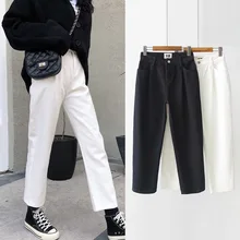 Женские прямые джинсы с завышенной талией в консервативном стиле, цвет белый, черный