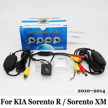 Для KIA Sorento R/Sorento XM 2010 ~ 2014/Проводной Или Беспроводной автомобильная Камера Заднего вида/CCD Ночного Видения HD Широкоугольный Объектив камера