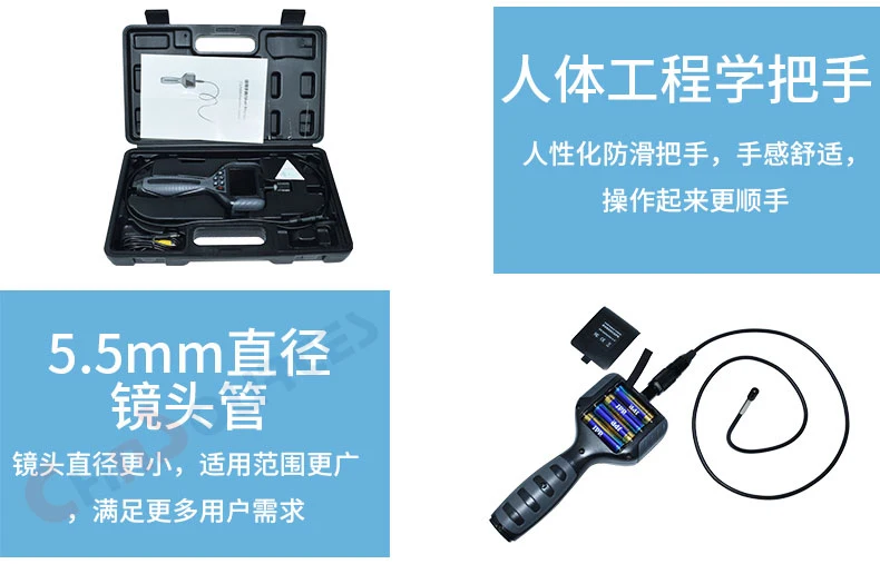 Chinsources 5,5 мм(0,21 дюйма) промышленный эндоскоп 99D5 Инспекционная камера для автоматического ремонта инструмента эндоскопа