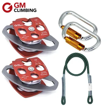 

GM CLIMBING Hardware Kit Screw / Twist Lock for 5:1 Mechanical Advantage Pulley Hauling Dragging System Block and Tackle