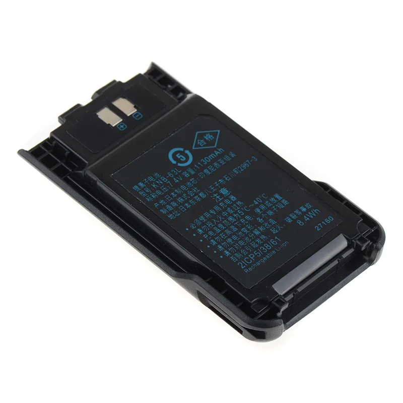 7 4V 1130mAh Li ion Rechargeable Battery Pack KNB 63L for Walkie Talkie TK U100 TK