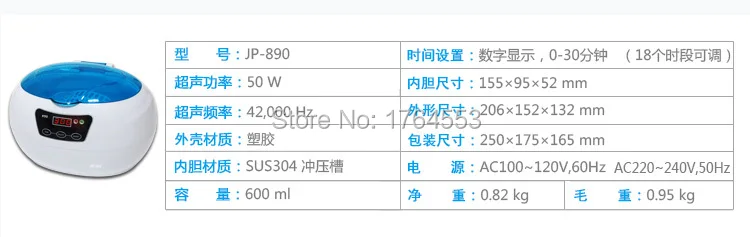 UV Sterilizer Pot Salon Nail Tattoo Clean Metal,Watches,Gem For Tools Equipment ,Ultrasonic autoclave Cleaner For Nail Cleaning-12