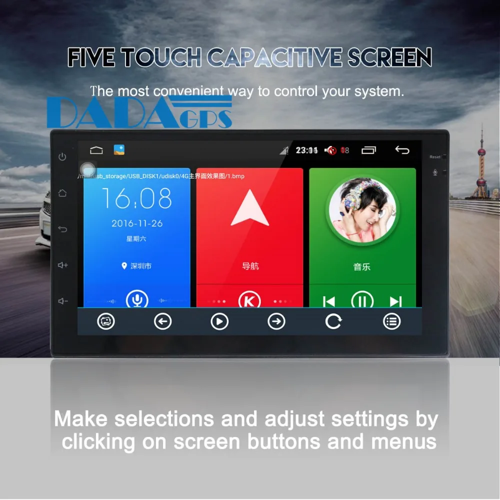Discount 2 DIN Android 6.0 System 8 Core Car Radio GPS Navigation For Nissan Universal Car DVD Player Multimedia Audio Video Auto Satnav 3