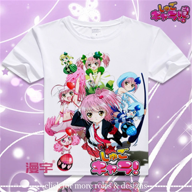 Shugo Chara! Футболка унисекс с коротким рукавом для косплея My Guardian персонажей Аму