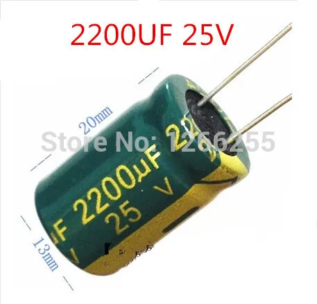 Конденсатор 25v 2200