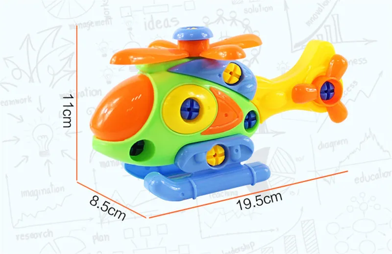 assembly toy (5)