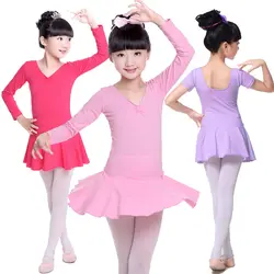 Детская Танцы платье с фатиновой юбкой на подтяжках для девочек балетное платье Фитнес Костюмы одежда для сцены боди из хлопка с длинными
