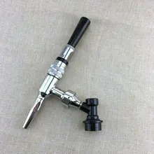 Нержавеющая сталь проект пива дозирования азота Nitro Кофе коснитесь с жидким мяч замок разъединяет