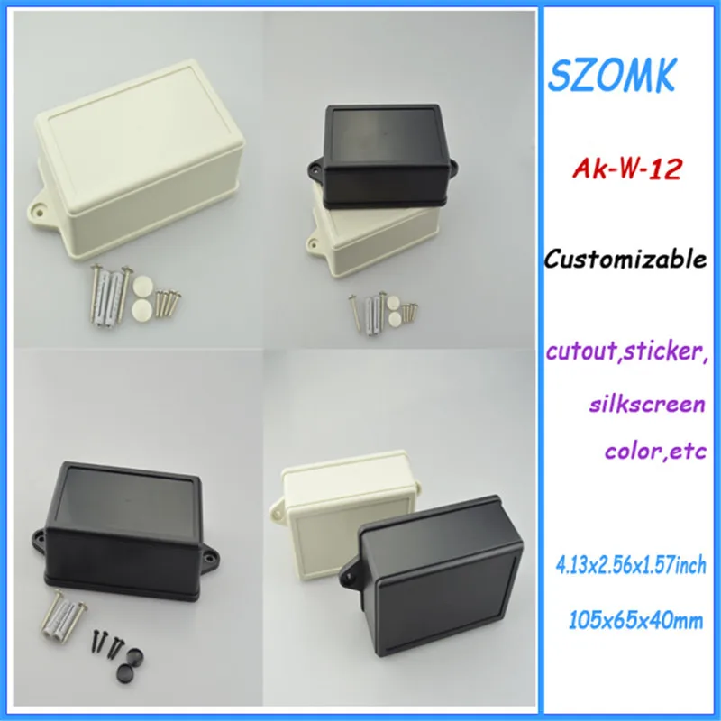 wall mount enclosure plastic electronics project box (1).jpg