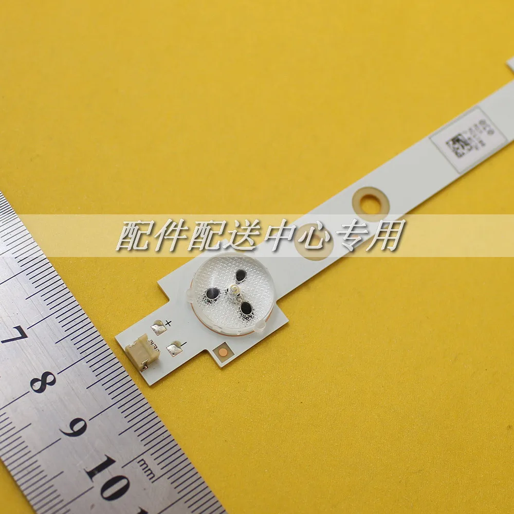 39LED-TV-07