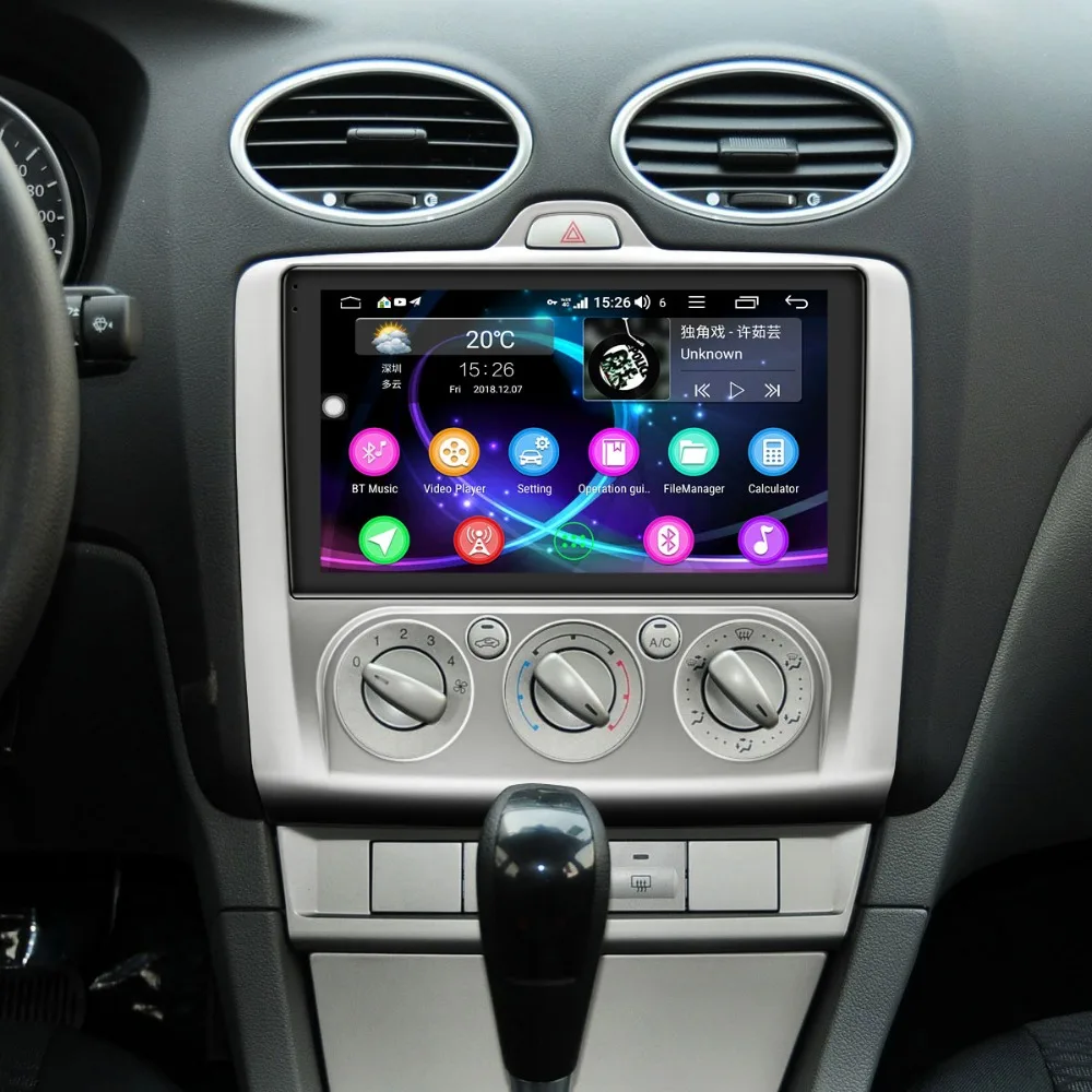 Discount JOYING one din 9"car radio Android 8.1 Octa Core2GB IPS screen support WIFI/SWC/Fast Boot GPS head unit For Ford Focus 2005-2012 5