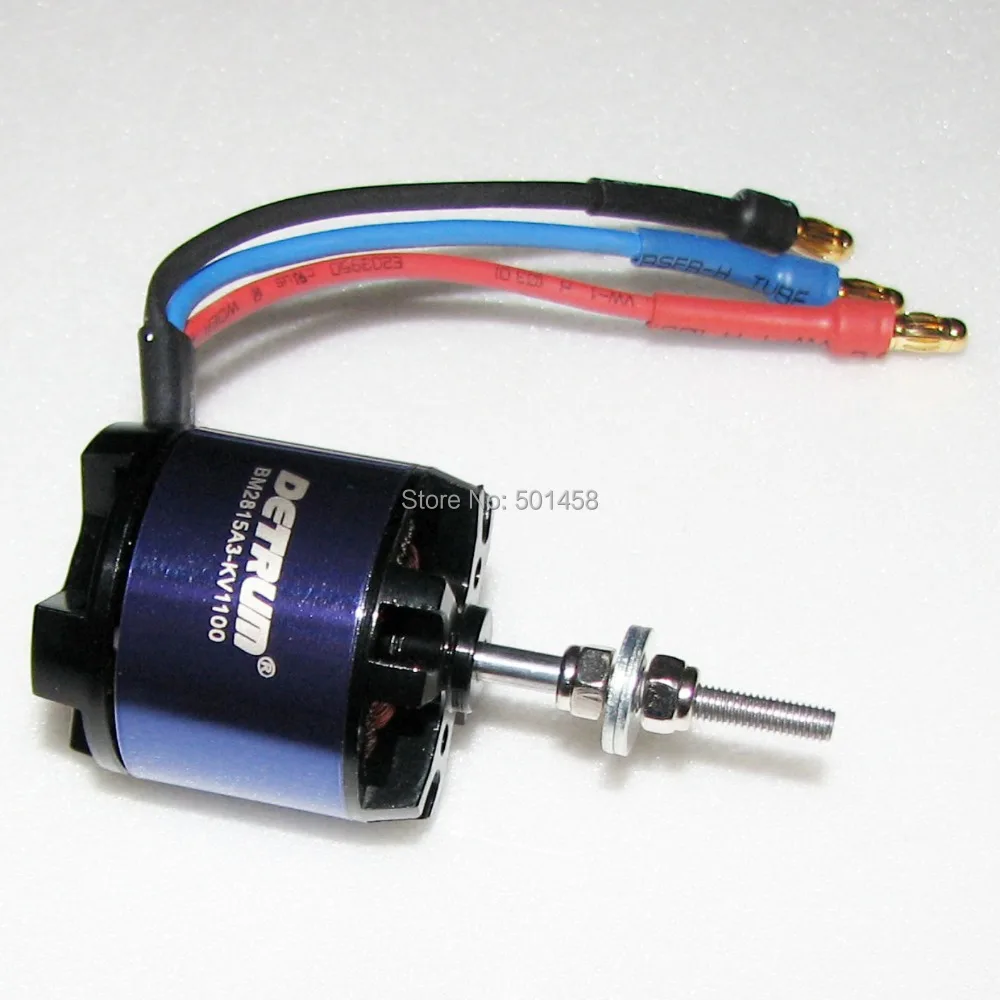 rc plane motors for sale