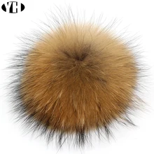 Горячая настоящие натуральные помпоны из лисьего меха енота меховые шарики для брелков и шарфов помпоны из натурального меха Подгонянные оптом