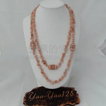

N010619 45'' Natural Sunstone Long Necklace