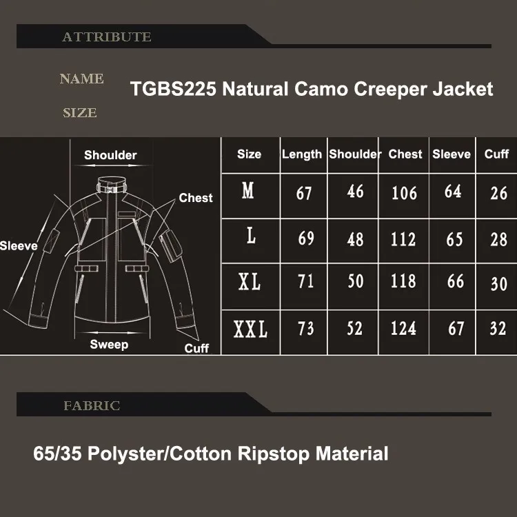 Все местности Открытый камуфляж Крипер тактическая форма набор/Камуфляж служебная форма одна куртка и один тактический брюки