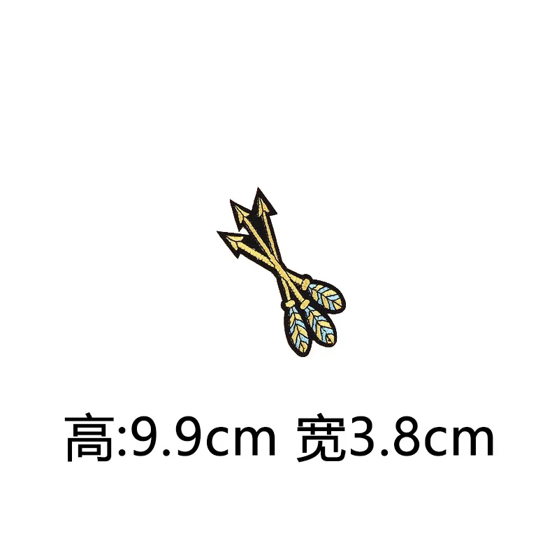 3866497650_1144625825