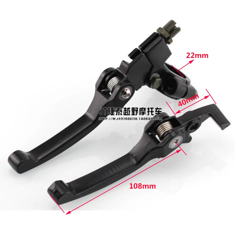 

Aluminum Alloy Folding Clutch lever Brake Lever Fit To CRF KLX Pit Pro Xmotos KAYO Pit Dirt Bike Parts Free Shipping!