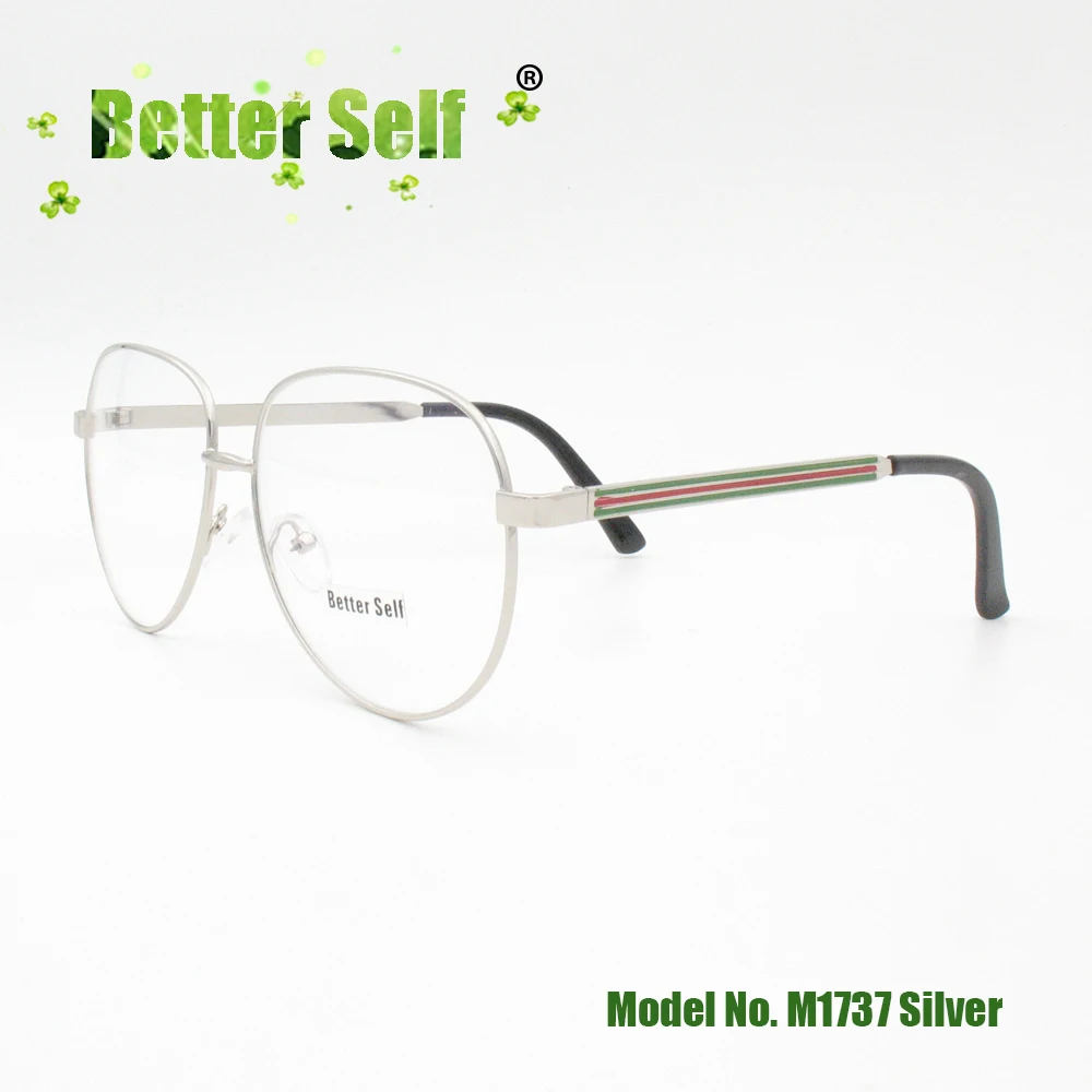 M1612-silver-side