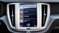 Для VOLVO XC60 2018 ABS Матовый Интерьер приборной панели gps навигации рамка Обложка отделка 1 шт. автомобиль для укладки аксессуары