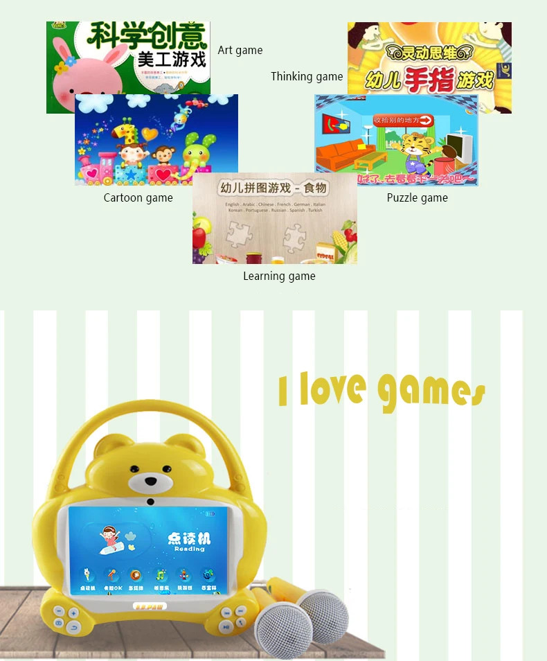 X4-5