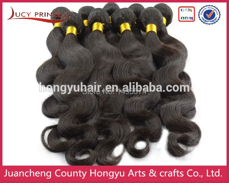 Lucy Princess Hair Products Brazilian Virgin Hair Bundles 3pcs Lot