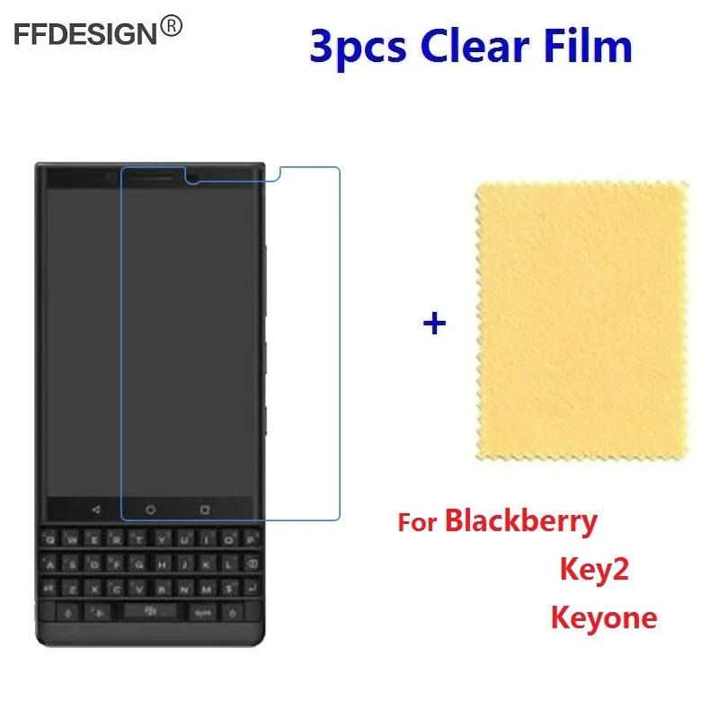 bb key2
