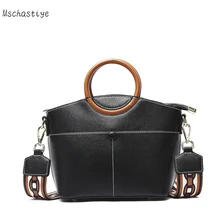 Женская кожаная сумка повседневная черная/бежевая/розовая Вместительная женская сумка через плечо сумка с ручкой сверху с кольцом сумка через плечо