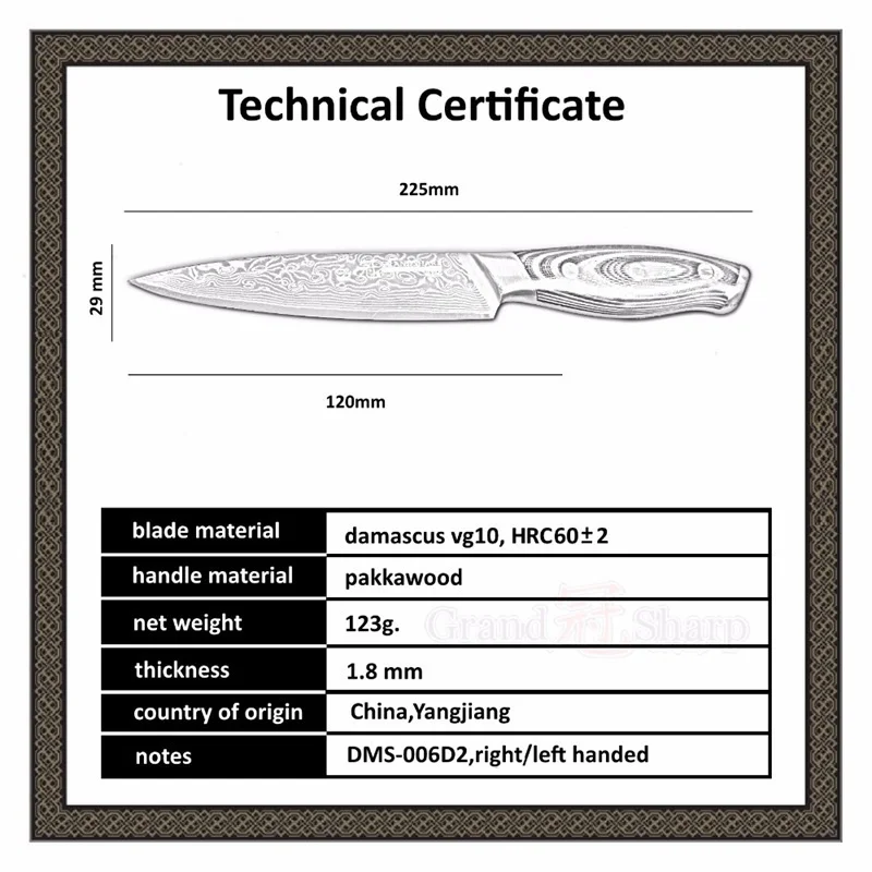 Grandsharp Набор ножей для стейков 4 шт. Дамасские кухонные ножи 67 слоев vg10 японские Дамасские Стальные Кухонные ножи с подарочной коробкой Новые