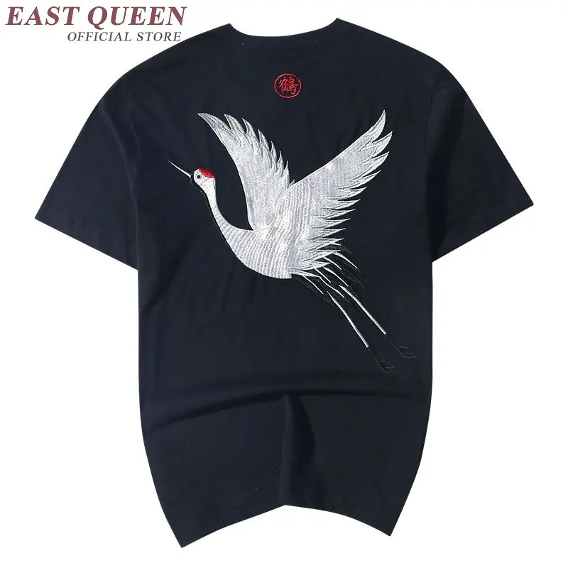 Traditional chinese clothing for men traditional chinese clothes men traditional mens clothing japanese kimono KK814 Y