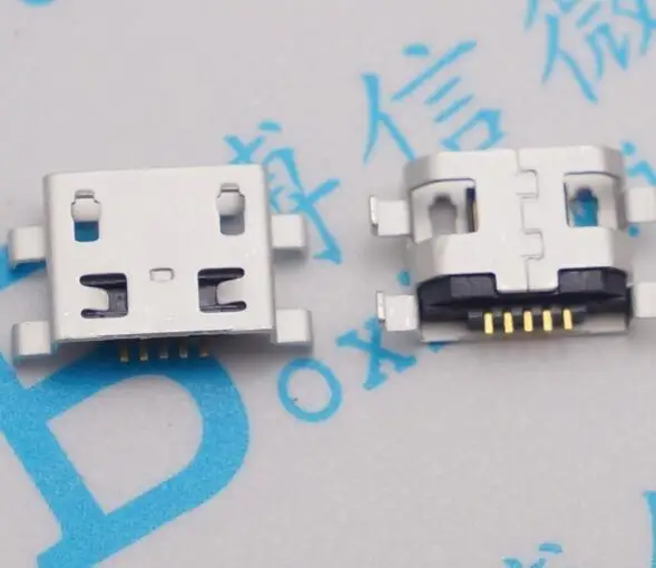 MICRO