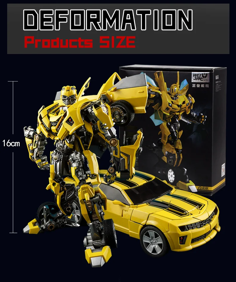 

Bumblebee Transformed Toy Diamond Model Alloy Movie Edition Bumblebee Auto Robot Children's Toy