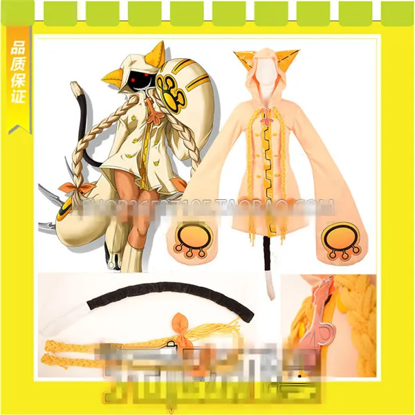 

Alter Memory BlazBlue Taokaka cosplay costume full set customize for any size