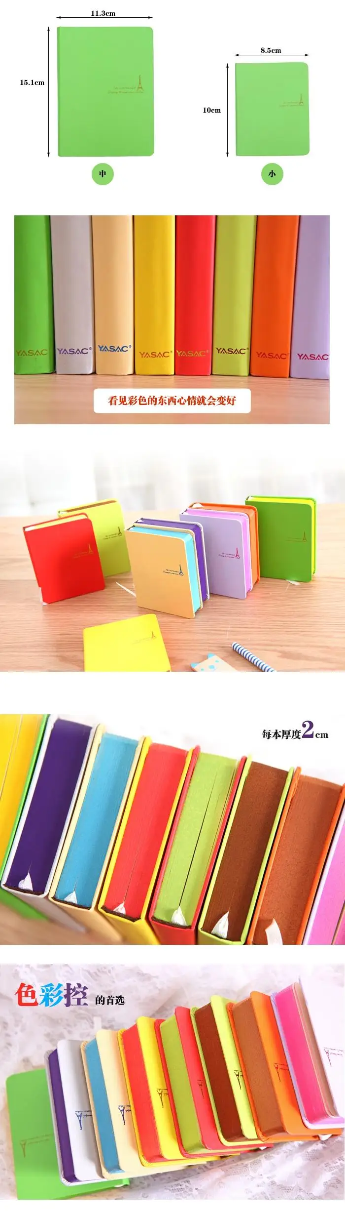 Хит, кожаный дневник, школьный блокнот, блокнот, бумажная записная книжка, креативный блокнот, офисные школьные принадлежности, блокнот, подарок