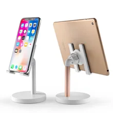 Держатель для планшета подставка настольного ПК сделай сам iPad