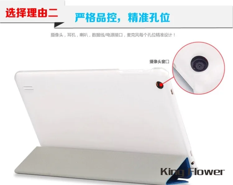 x80hd (4)