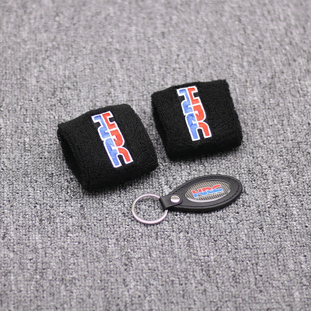 

Motorcycle Universal Large Black Brake & Clutch Reservoir Sock Cover For Honda HRC FLUID TANK OIL CUP COVER