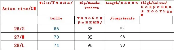 Уличный Стиль Высокая Талия Рваные Джинсы Стройная Женщина пикантные синие джинсовые штаны брюки Для женщин тощий пуш-ап джинсы с цепью