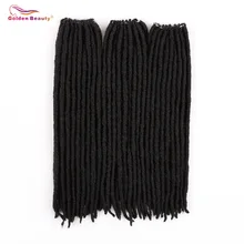 Золотой Красота 18 дюймов прямые синтетические волосы богиня искусственные локоны в стиле Crochet косы натуральные синтетические волосы для наращивания 18 стойки/уп термостойкие