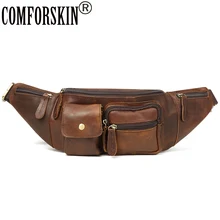 COMFORSKIN Роскошная натуральная кожа Винтажный стиль мужская сумка-мессенджер сумка поясная на молнии поясная сумка Горячая Марка Мужская поясная сумка